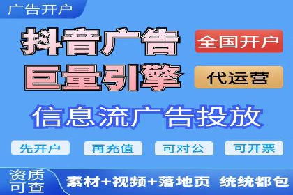百度推广技巧提升：案例解读